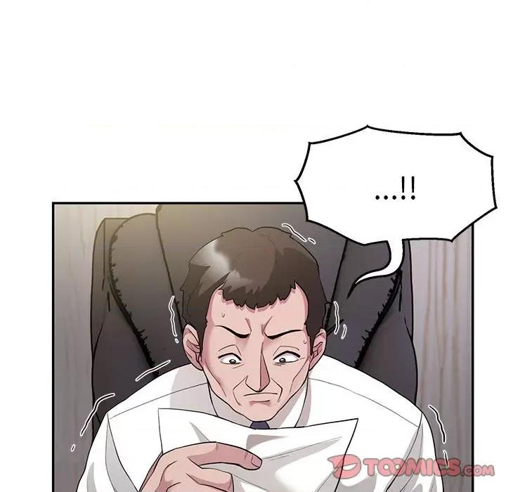 银行业务员的秘密 银行业务员的秘密-银行业务员的秘密 第5话 第76页