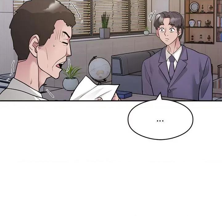 银行业务员的秘密 银行业务员的秘密-银行业务员的秘密 第5话 第86页