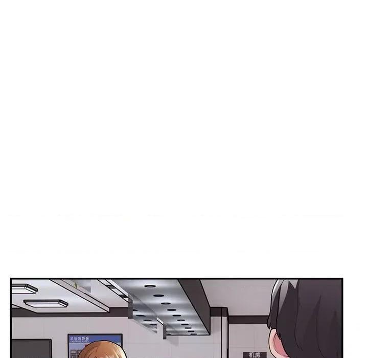 银行业务员的秘密 银行业务员的秘密-银行业务员的秘密 第5话 第91页