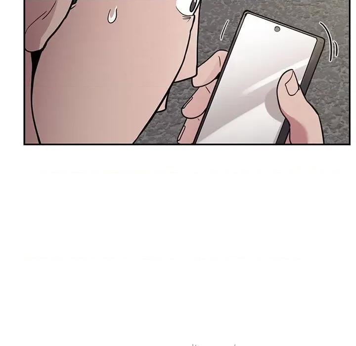 银行业务员的秘密 银行业务员的秘密-银行业务员的秘密 第5话 第119页