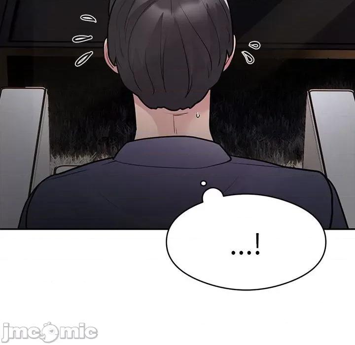 银行业务员的秘密 银行业务员的秘密-银行业务员的秘密 第5话 第150页