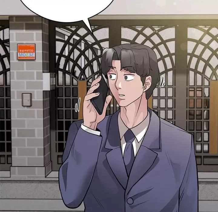 银行业务员的秘密 银行业务员的秘密-银行业务员的秘密 第5话 第174页