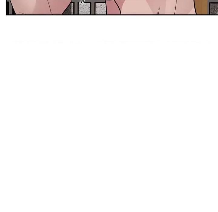 银行业务员的秘密 银行业务员的秘密-银行业务员的秘密 第5话 第178页