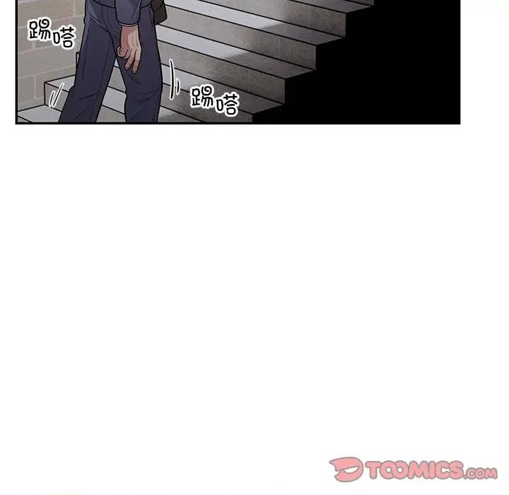 银行业务员的秘密 银行业务员的秘密-银行业务员的秘密 第5话 第184页