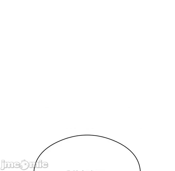银行业务员的秘密 银行业务员的秘密-银行业务员的秘密 第6话 第5页