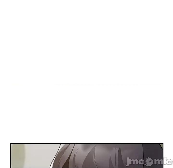 银行业务员的秘密 银行业务员的秘密-银行业务员的秘密 第6话 第15页