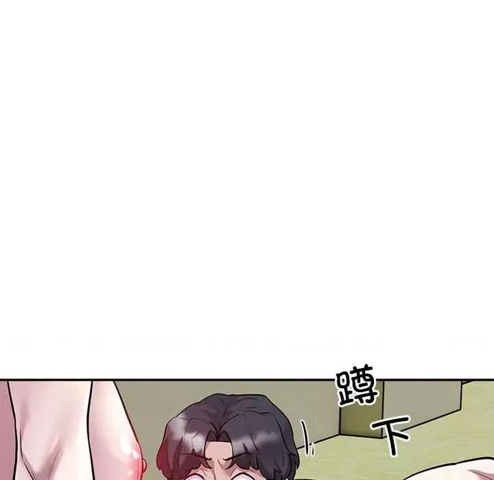 银行业务员的秘密 银行业务员的秘密-银行业务员的秘密 第6话 第19页