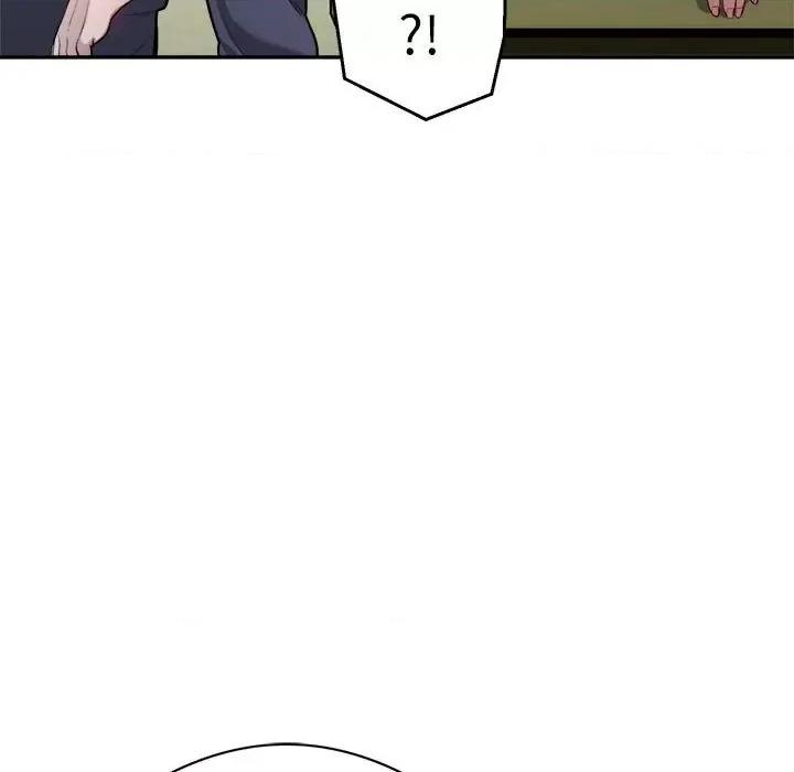 银行业务员的秘密 银行业务员的秘密-银行业务员的秘密 第6话 第43页