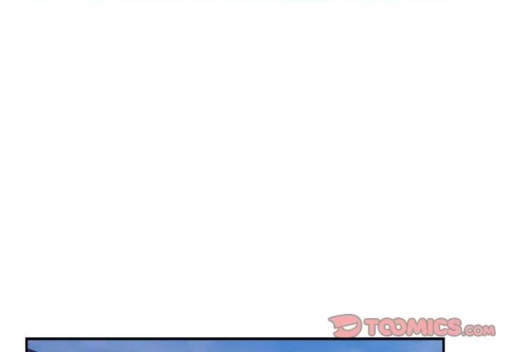 银行业务员的秘密 银行业务员的秘密-银行业务员的秘密 第7话 第3页