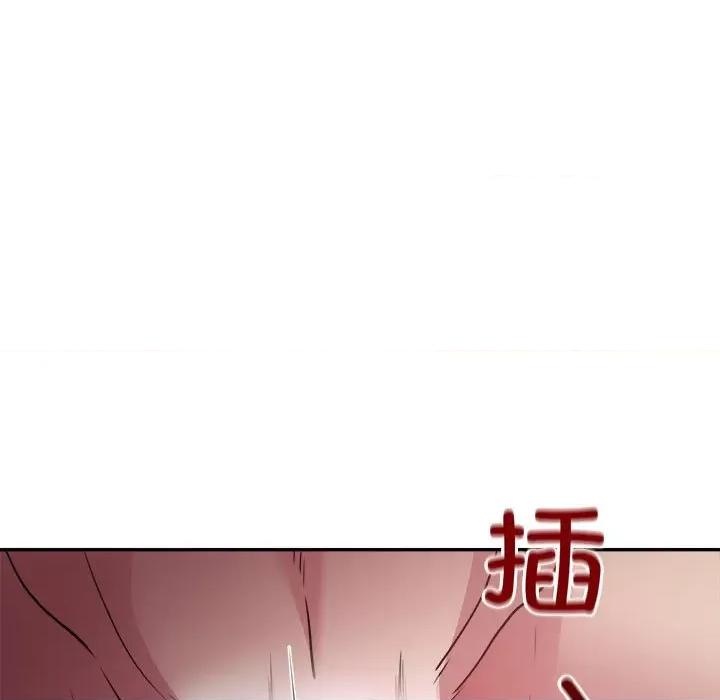银行业务员的秘密 银行业务员的秘密-银行业务员的秘密 第7话 第31页