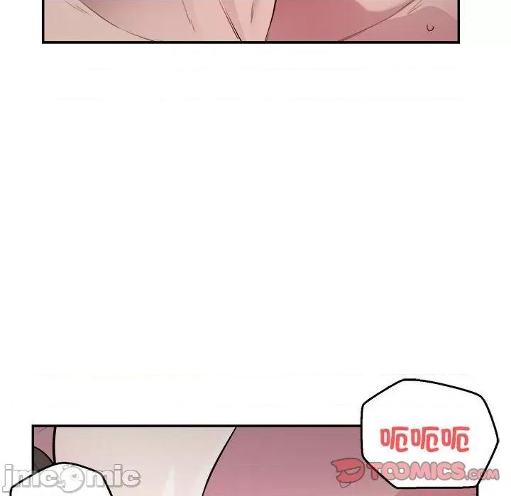 银行业务员的秘密 银行业务员的秘密-银行业务员的秘密 第7话 第75页