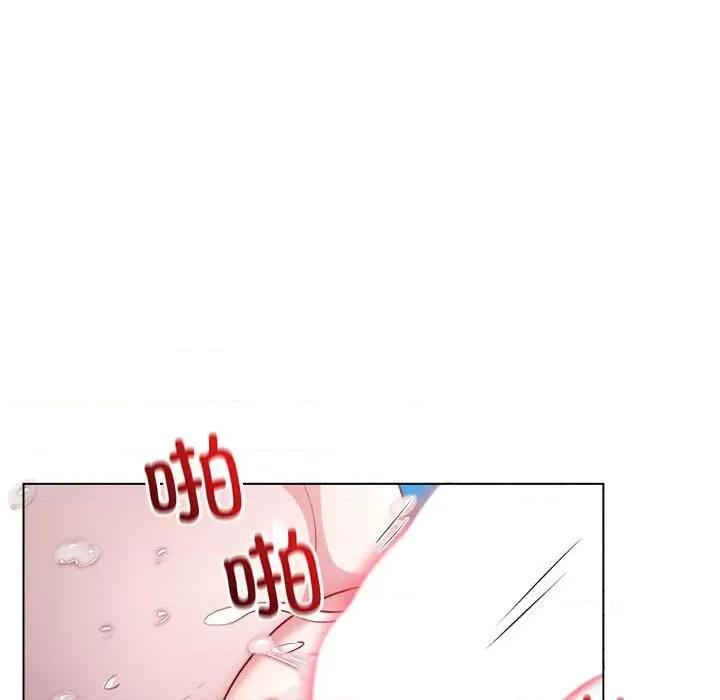 银行业务员的秘密 银行业务员的秘密-银行业务员的秘密 第7话 第87页