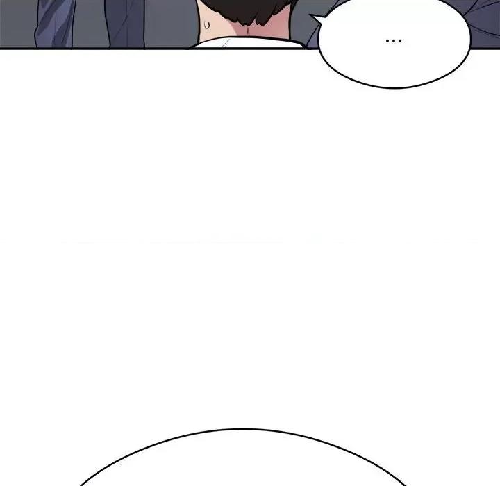 银行业务员的秘密 银行业务员的秘密-银行业务员的秘密 第7话 第122页