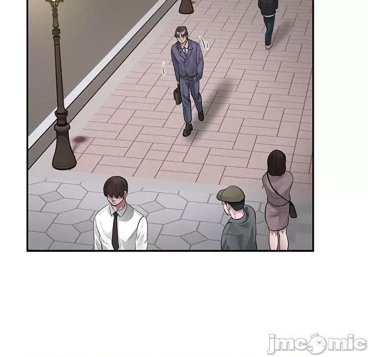 银行业务员的秘密 银行业务员的秘密-银行业务员的秘密 第8话 第45页