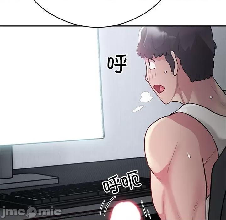 银行业务员的秘密 银行业务员的秘密-银行业务员的秘密 第8话 第60页