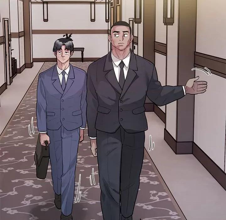 银行业务员的秘密 银行业务员的秘密-银行业务员的秘密 第8话 第76页
