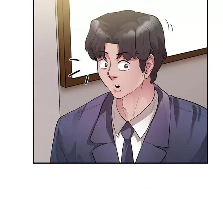 银行业务员的秘密 银行业务员的秘密-银行业务员的秘密 第8话 第101页