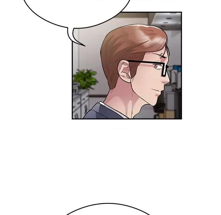 银行业务员的秘密 银行业务员的秘密-银行业务员的秘密 第9话 第7页