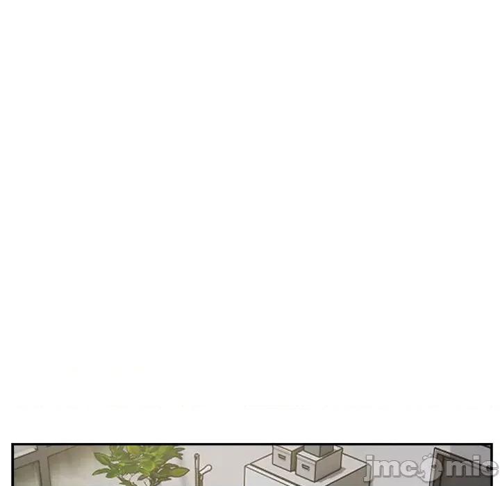 银行业务员的秘密 银行业务员的秘密-银行业务员的秘密 第9话 第25页
