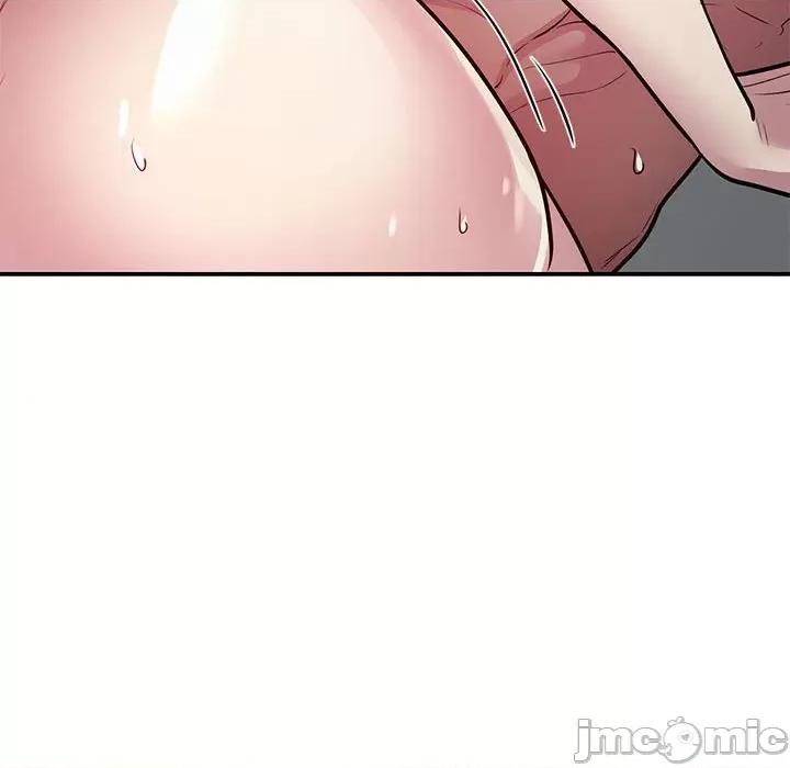 银行业务员的秘密 银行业务员的秘密-银行业务员的秘密 第10话 第85页