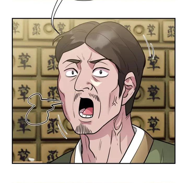 银行业务员的秘密 银行业务员的秘密-银行业务员的秘密 第14话 第67页