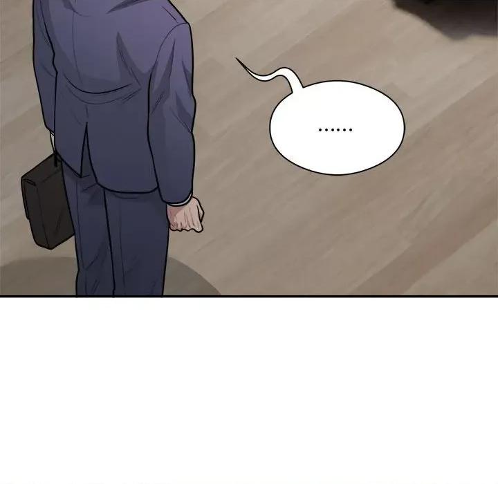 银行业务员的秘密 银行业务员的秘密-银行业务员的秘密 第14话 第71页