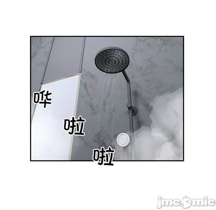 银行业务员的秘密 银行业务员的秘密-银行业务员的秘密 第15话 第60页