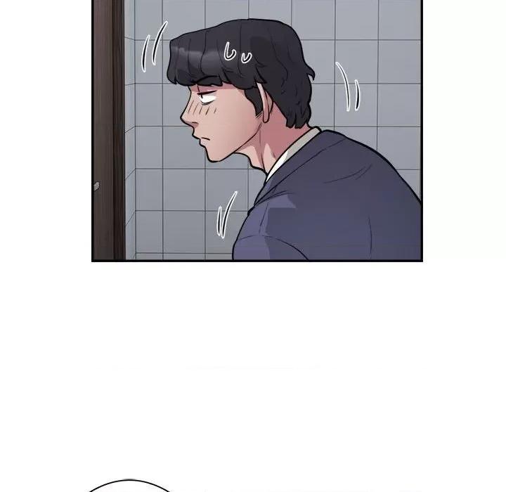 银行业务员的秘密 银行业务员的秘密-银行业务员的秘密 第16话 第43页