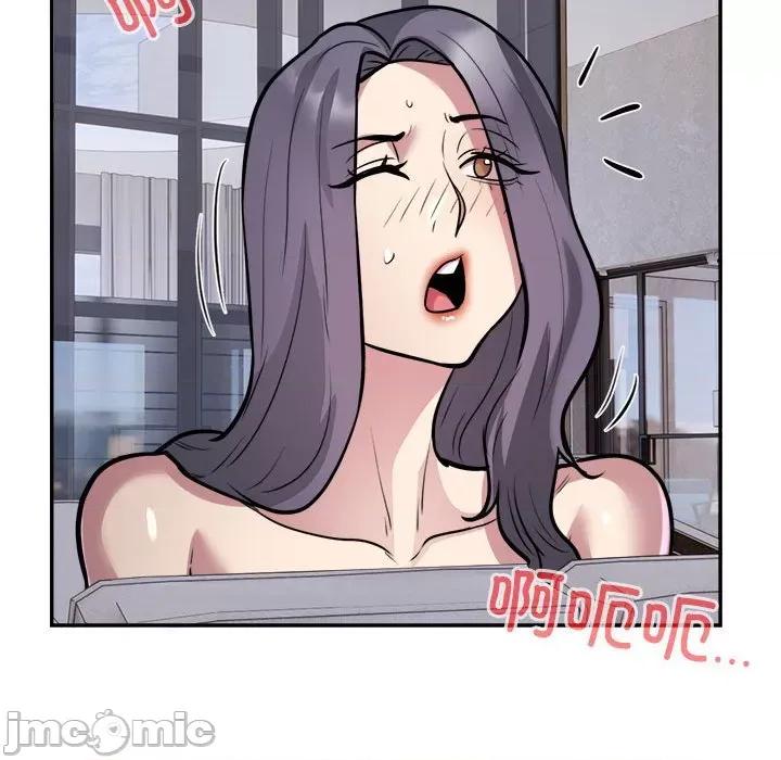 银行业务员的秘密 银行业务员的秘密-银行业务员的秘密 第18话 第40页