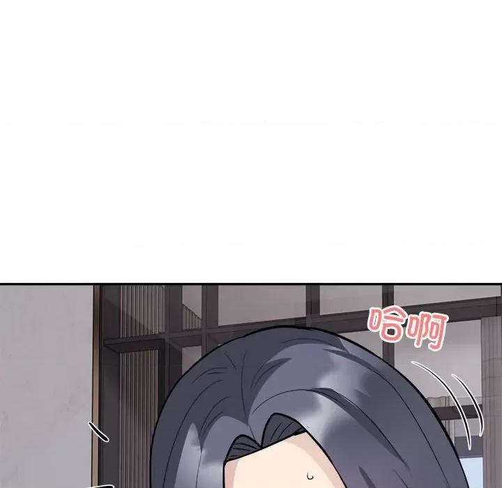 银行业务员的秘密 银行业务员的秘密-银行业务员的秘密 第18话 第63页