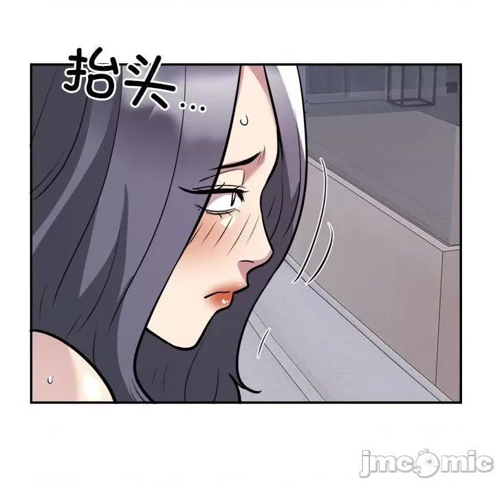 银行业务员的秘密 银行业务员的秘密-银行业务员的秘密 第18话 第65页