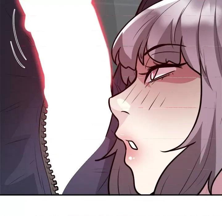 银行业务员的秘密 银行业务员的秘密-银行业务员的秘密 第19话 第42页