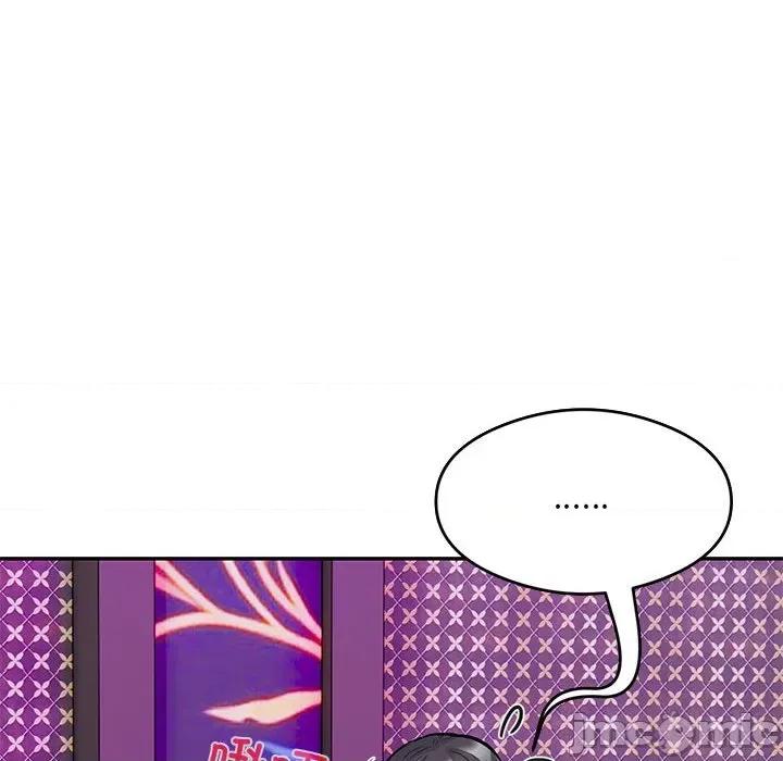 银行业务员的秘密 银行业务员的秘密-银行业务员的秘密 第22话 第20页