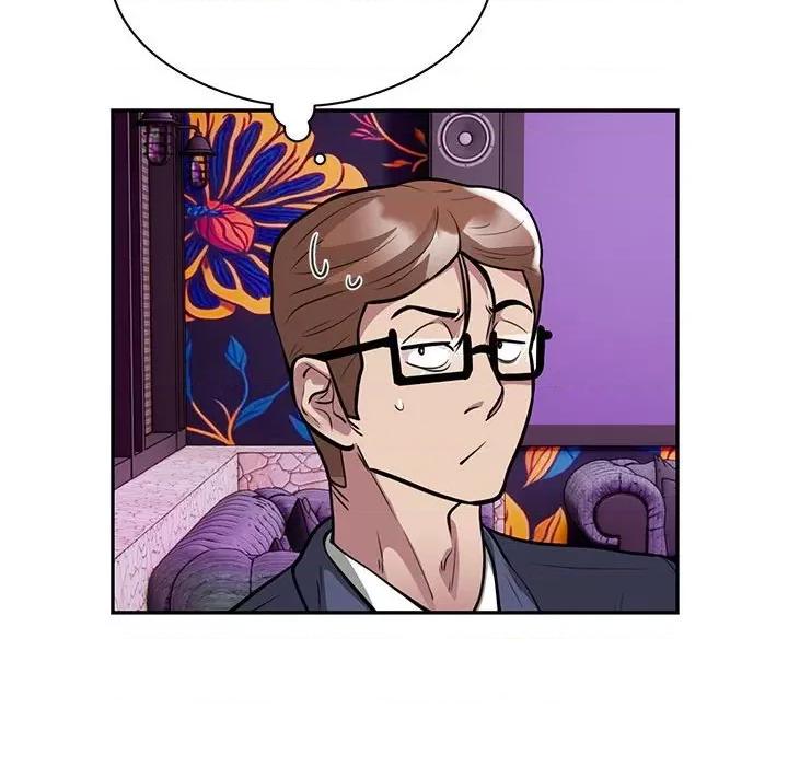 银行业务员的秘密 银行业务员的秘密-银行业务员的秘密 第22话 第42页