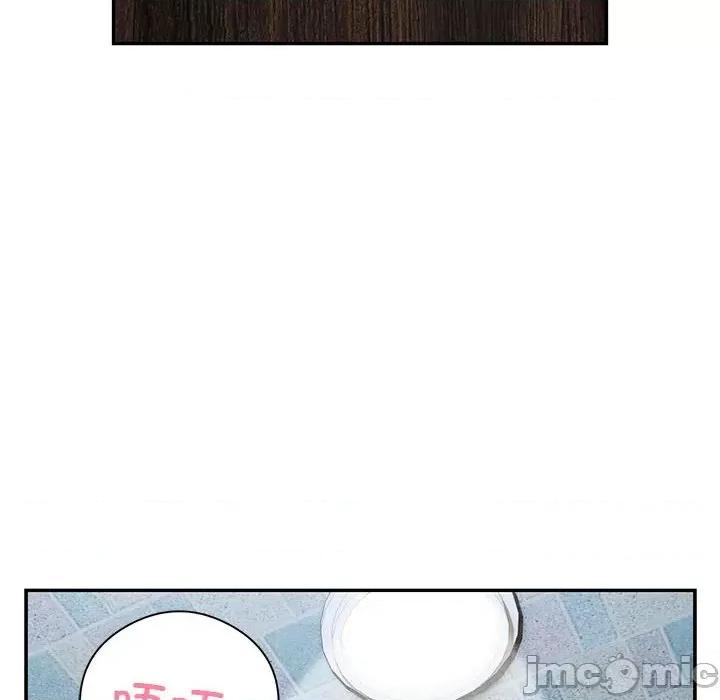 银行业务员的秘密 银行业务员的秘密-银行业务员的秘密 第22话 第55页