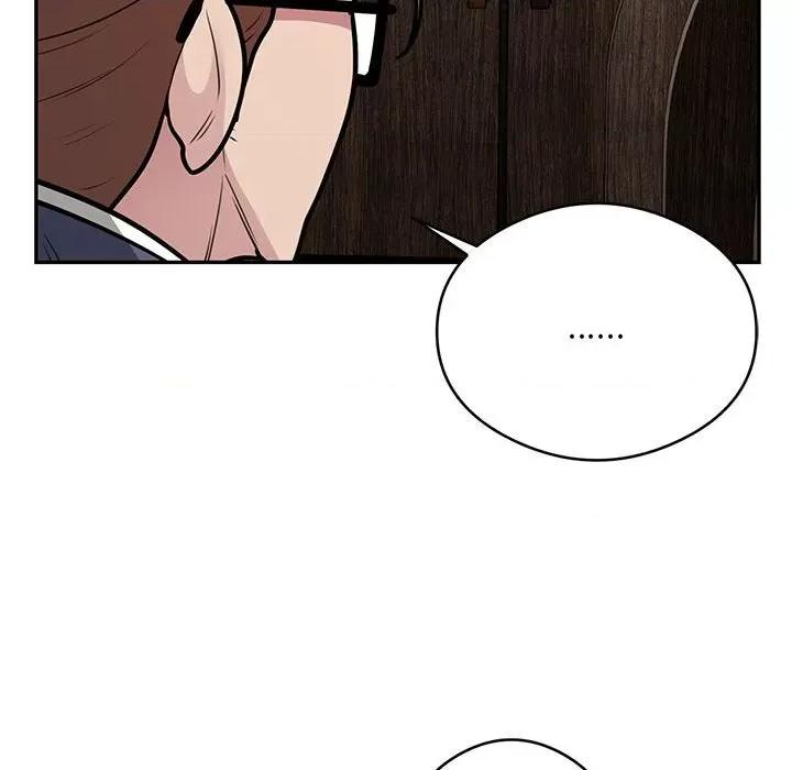 银行业务员的秘密 银行业务员的秘密-银行业务员的秘密 第22话 第68页