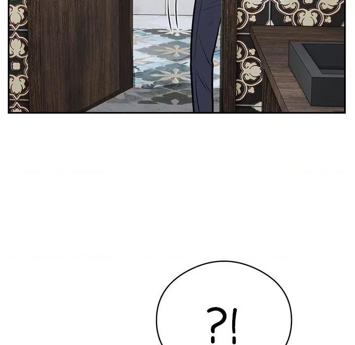 银行业务员的秘密 银行业务员的秘密-银行业务员的秘密 第22话 第71页