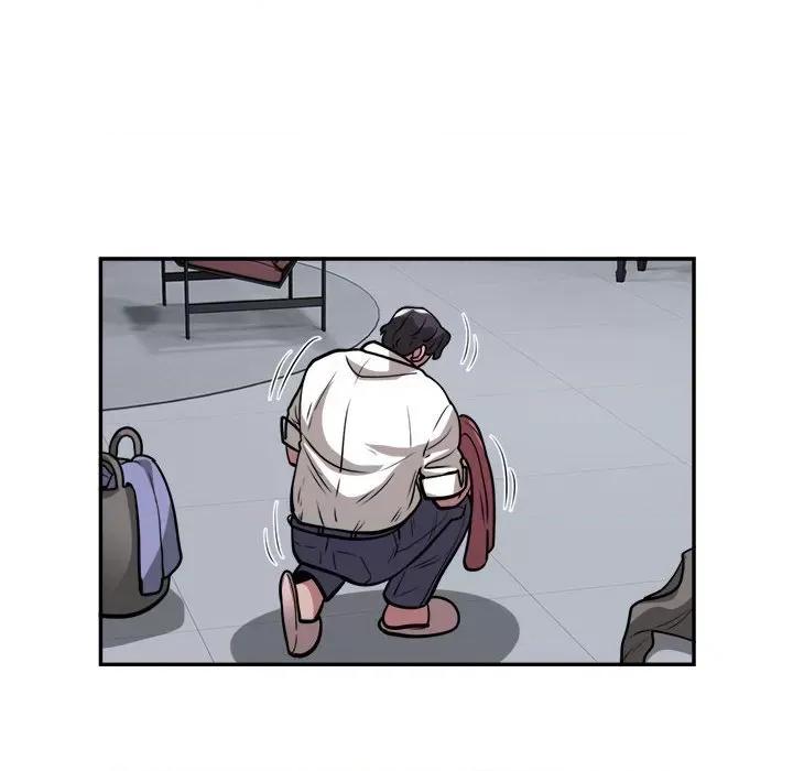 银行业务员的秘密 银行业务员的秘密-银行业务员的秘密 第24话 第76页