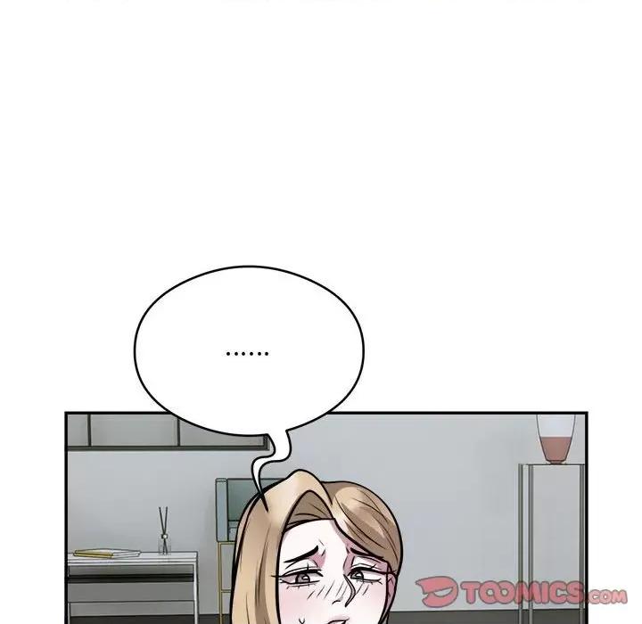 银行业务员的秘密 银行业务员的秘密-银行业务员的秘密 第25话 第34页
