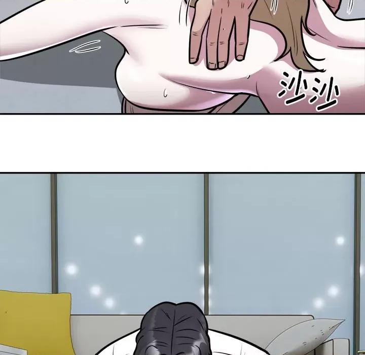 银行业务员的秘密 银行业务员的秘密-银行业务员的秘密 第26话 第14页