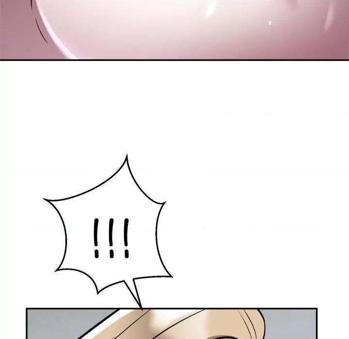 银行业务员的秘密 银行业务员的秘密-银行业务员的秘密 第26话 第77页