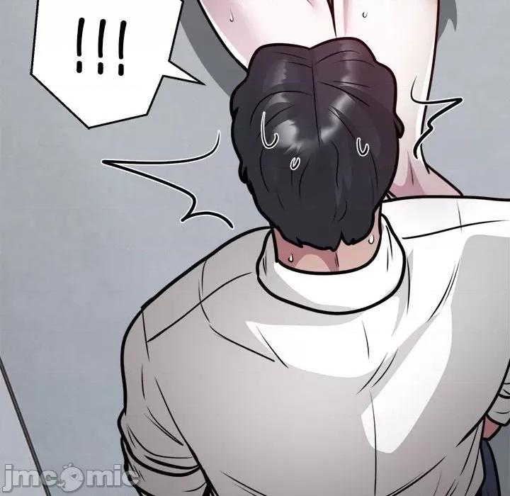 银行业务员的秘密 银行业务员的秘密-银行业务员的秘密 第26话 第90页