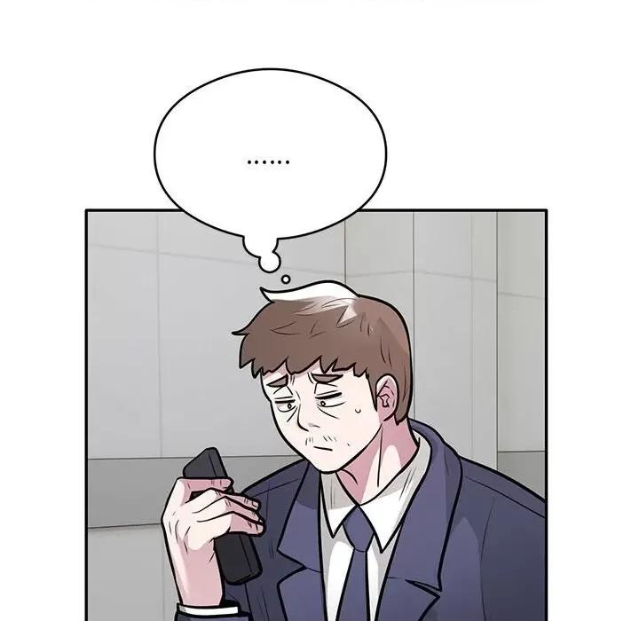 银行业务员的秘密 银行业务员的秘密-银行业务员的秘密 第27话 第28页