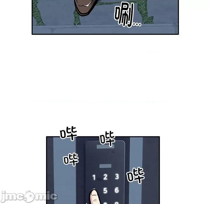 银行业务员的秘密 银行业务员的秘密-银行业务员的秘密 第28话 第30页