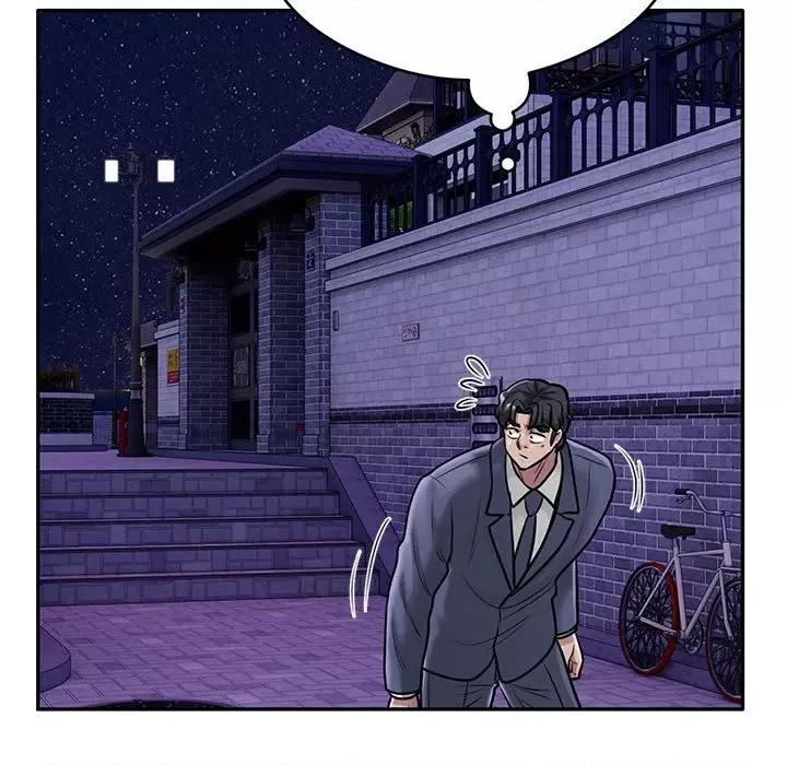 银行业务员的秘密 银行业务员的秘密-银行业务员的秘密 第28话 第63页