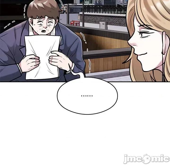 银行业务员的秘密 银行业务员的秘密-银行业务员的秘密 第28话 第90页
