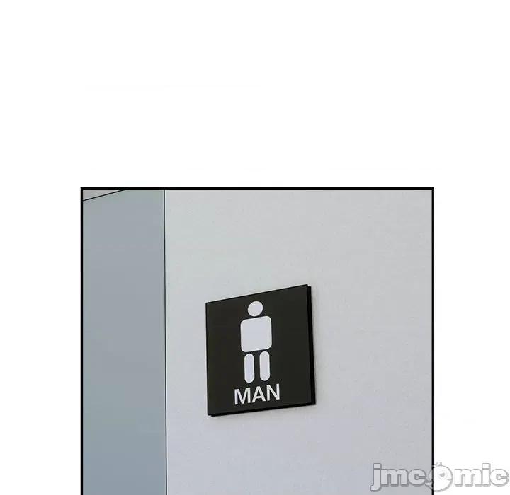 银行业务员的秘密 银行业务员的秘密-银行业务员的秘密 第33话 第60页