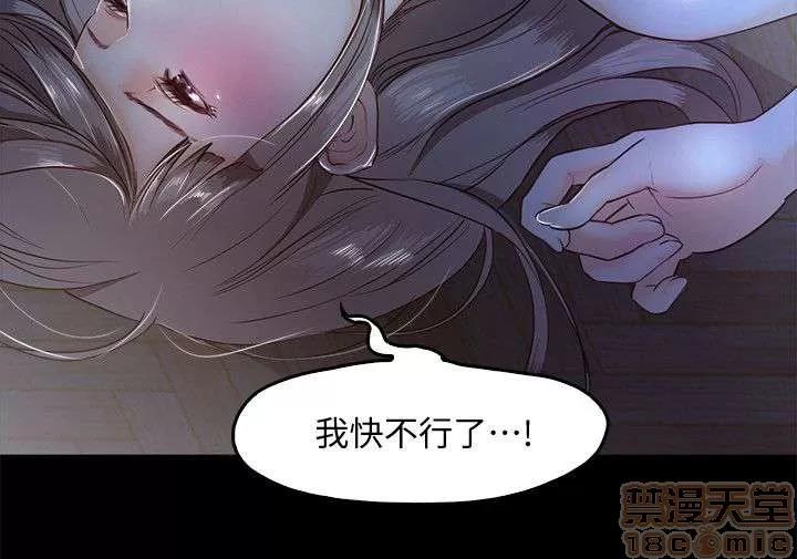 甜蜜假期 甜蜜假期|完结 第176页