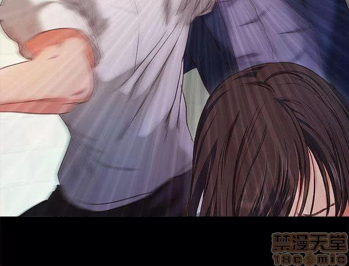 甜蜜假期 甜蜜假期 |下半部 第174页