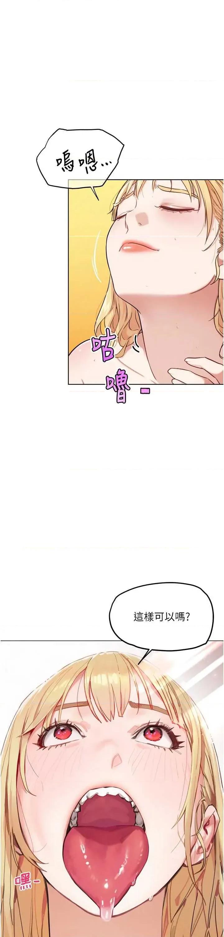 G斗吧!真人肉搏王 G斗吧!真人肉搏王(本周免费) 第1页